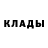 Первитин пудра Shyngis Mussin