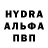 Первитин пудра Srolany