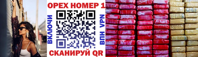 КОКАИН 97%  Пойковский 