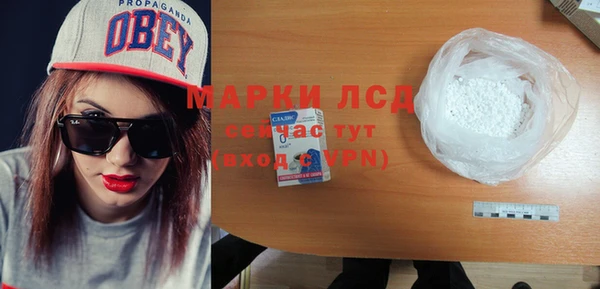 кокаин колумбия Медвежьегорск
