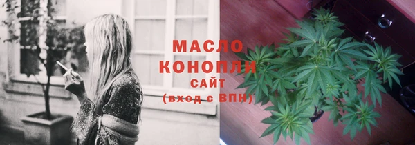 круглые Абдулино