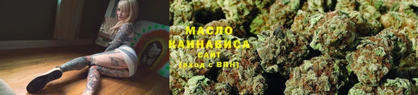 МДМА Абинск