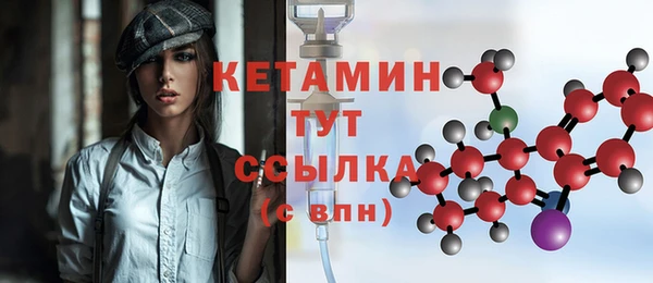 каннабис Медногорск