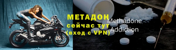 каннабис Медногорск