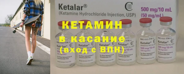 МДМА Абинск