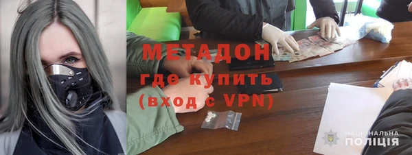 mdma Мегион
