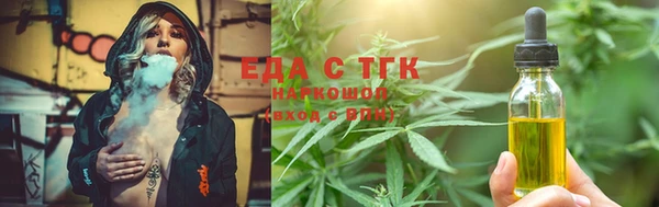 круглые Абдулино
