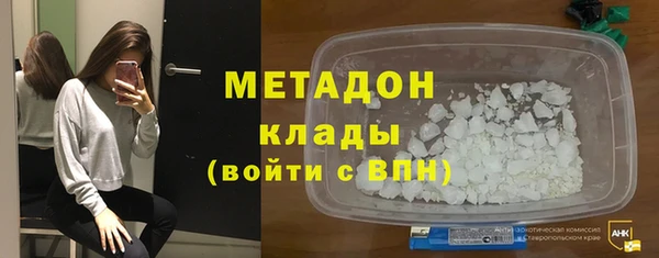 круглые Абдулино