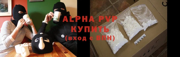 круглые Абдулино