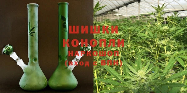марки lsd Абаза
