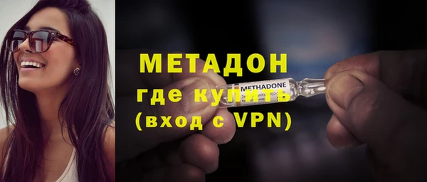 кокаин колумбия Медвежьегорск