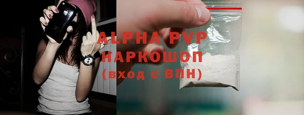 кокаин колумбия Медвежьегорск