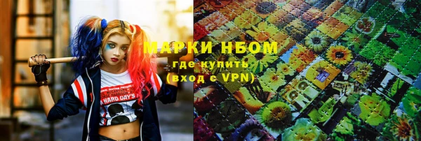 круглые Абдулино