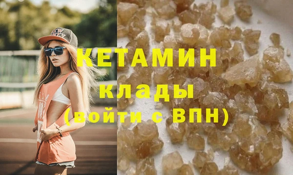 круглые Абдулино