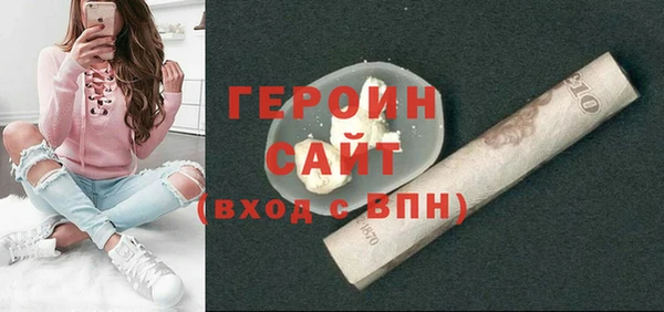 круглые Абдулино