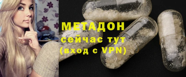 mdma Мегион