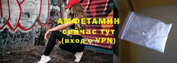 кокаин колумбия Медвежьегорск