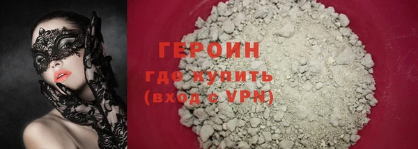 mdma Мегион
