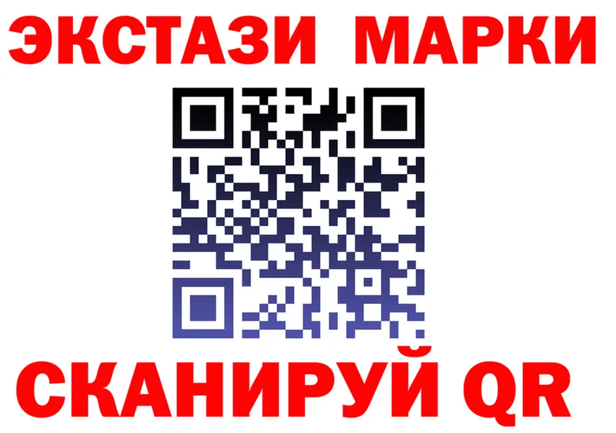 Альфа ПВП СК зеркало площадка гидра Пойковский