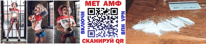 Первитин витя  Пойковский 
